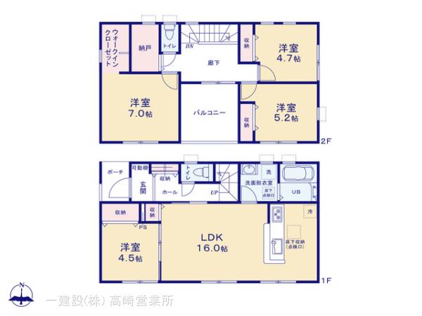 リーブルガーデン渋川行幸田第２の画像2