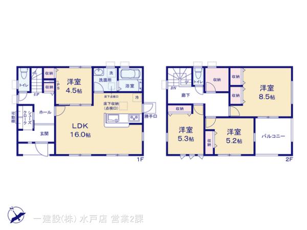 リーブルガーデンひたちなか足崎第２０の画像2