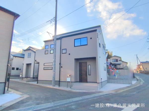 リーブルガーデン富士見市渡戸１丁目の画像3