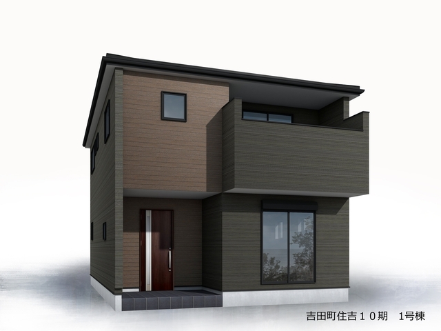 リーブルガーデン吉田町住吉１０期の画像