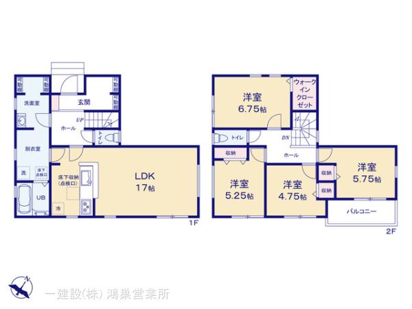 リーブルガーデン深谷上柴町西第５の画像2