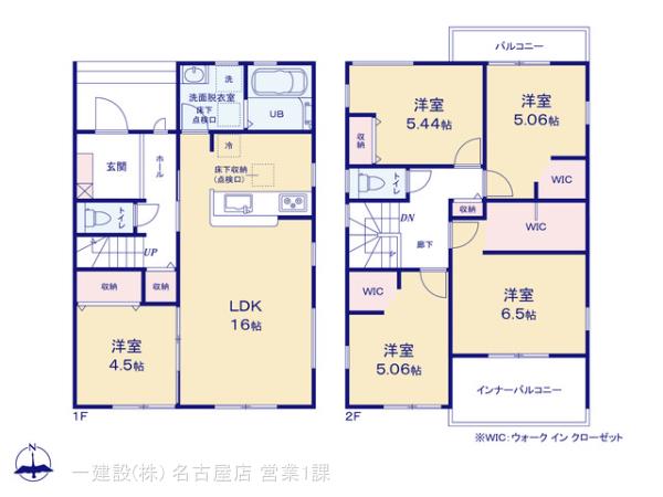 リーブルガーデン春日井市中央台の画像2