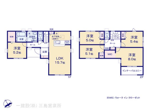 リーブルガーデン富士宮市宮原２期の画像2