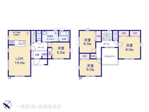 リーブルガーデン島田市金谷東2丁目4期の画像2