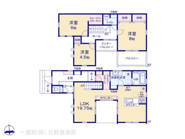 リーブルガーデン日野旭が丘第４の画像2
