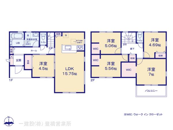 リーブルガーデン豊橋市高師町５９期の画像2