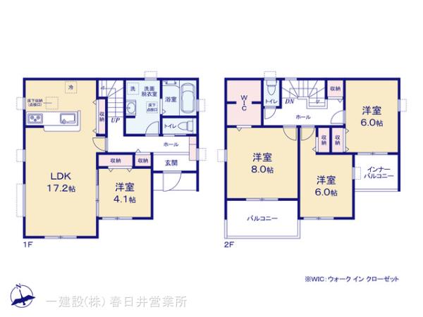 リーブルガーデン江南市安良町の画像2