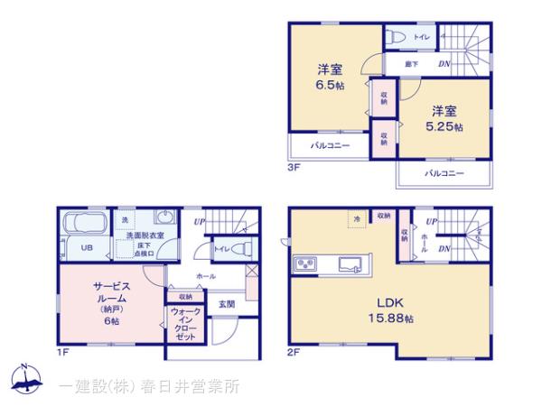 リーブルガーデン守山区廿軒家の画像2