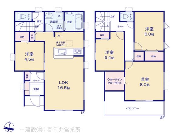 リーブルガーデン春日井市六軒屋町一丁目の画像2