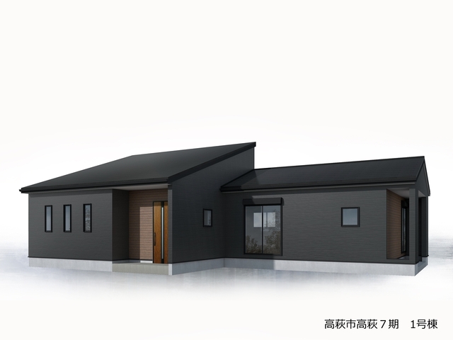 リーブルガーデン高萩市高萩７期の画像