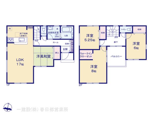リーブルガーデン吉川市新栄の画像2