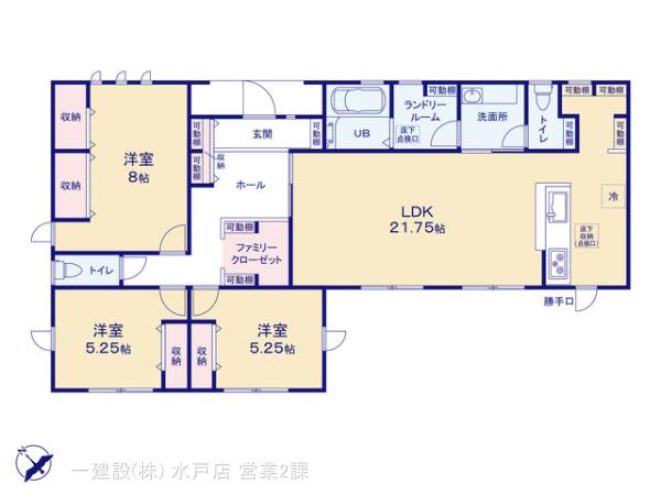 リーブルガーデン日立市滑川本町３期の画像2