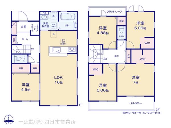 リーブルガーデン四日市市楠町北五味塚第９の画像2