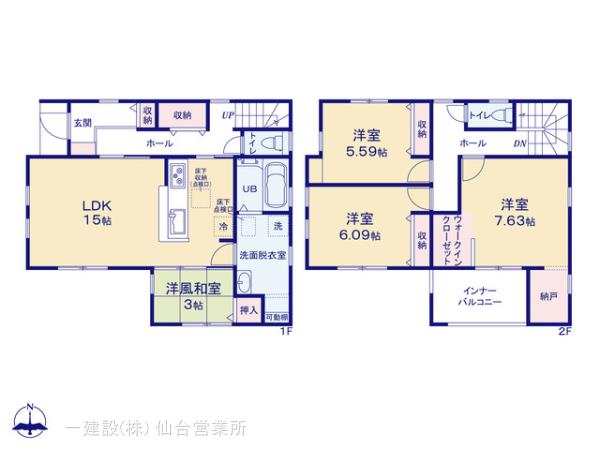 リーブルガーデン東中田４丁目第２の画像2