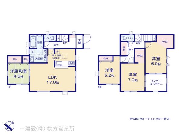 リーブルガーデン枚方市渚元町３期の画像2