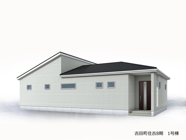 リーブルガーデン吉田町住吉8期の画像