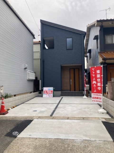 リーブルガーデン西区大野木４丁目の画像3