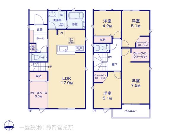 リーブルガーデン富士宮市宝町の画像2