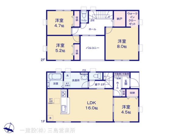 リーブルガーデン清水区八千代町の画像2