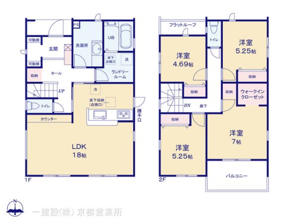 リーブルガーデン天理市別所町２期の画像2