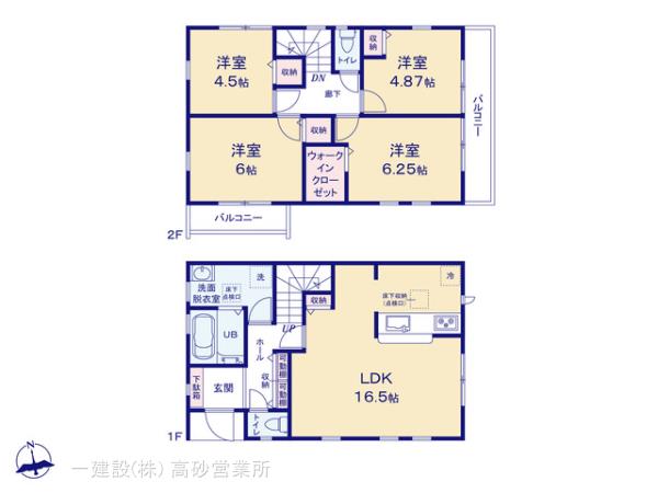 リーブルガーデン実籾６丁目の画像2