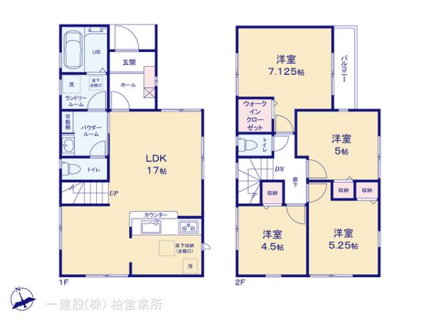 リーブルガーデン柏市しいの木台４丁目２期の画像2