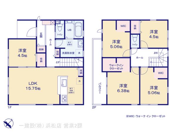リーブルガーデン豊川赤坂町第１期の画像2