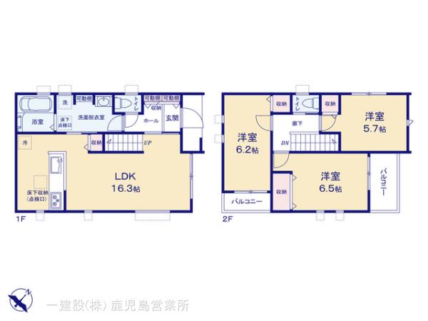 リーブルガーデン鹿児島市西陵の画像2