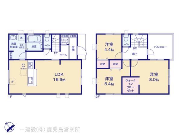 リーブルガーデン鹿児島市桜ケ丘の画像2