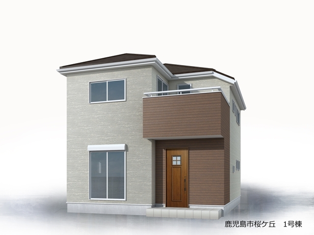 リーブルガーデン鹿児島市桜ケ丘の画像