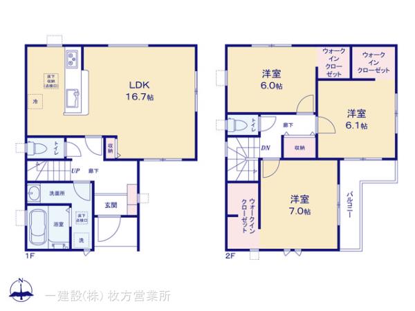 リーブルガーデン寝屋川市高柳７丁目９期の画像2