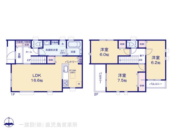 リーブルガーデン鹿児島市西伊敷第三の画像2