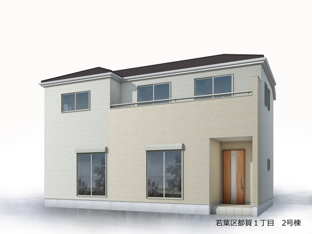 リーブルガーデン若葉区都賀１丁目の画像