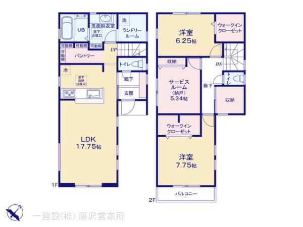 リーブルガーデン南区別所中里台の画像2