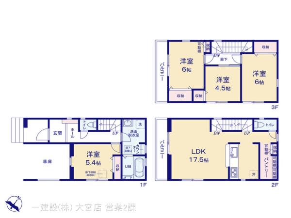 リーブルガーデン戸田市笹目3丁目の画像2