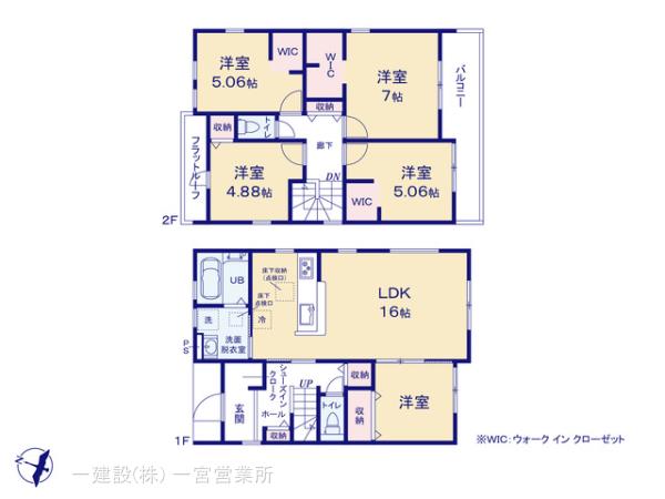 リーブルガーデン岐阜市島田の画像2