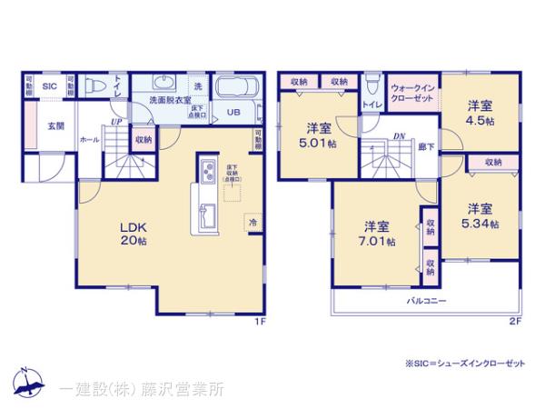 リーブルガーデン瀬谷区宮沢２丁目の画像2