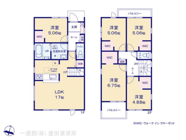 リーブルガーデン守山区笹ケ根の画像2