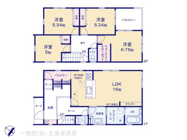 リーブルガーデン岩国市今津町３丁目の画像2