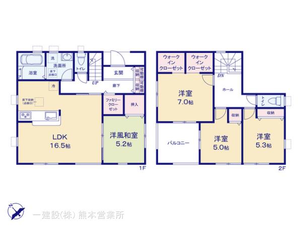 リーブルガーデン菊池市泗水町永の画像2