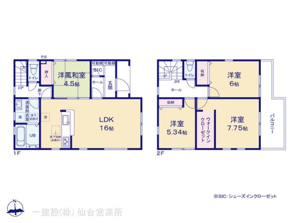 リーブルガーデン大谷地第2の画像2