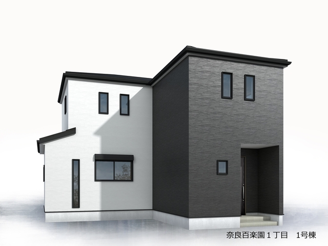 リーブルガーデン奈良百楽園２期の画像