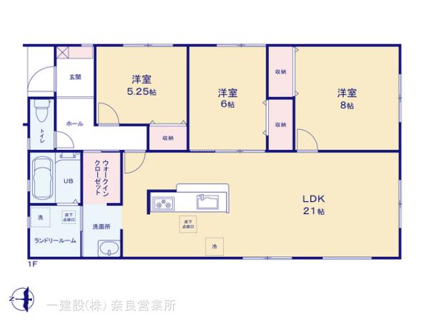 リーブルガーデン奈良東紀寺３丁目３期の画像2