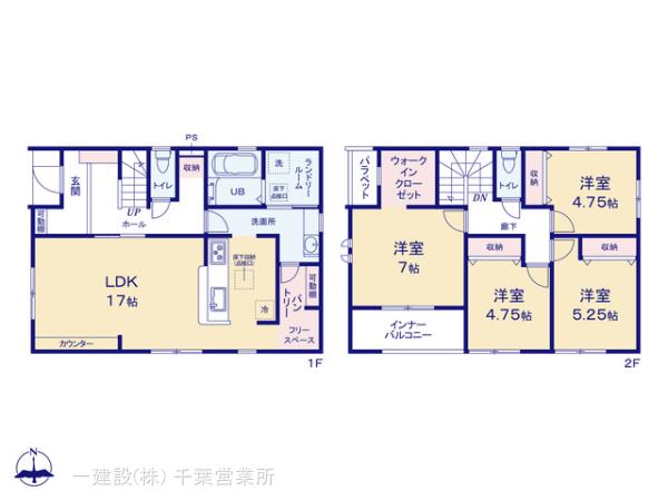 リーブルガーデン三山９丁目の画像2