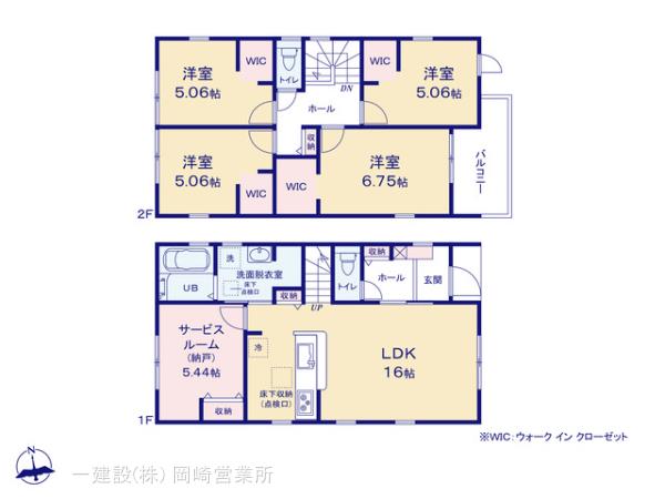 リーブルガーデン豊橋第２５多米西町の画像2