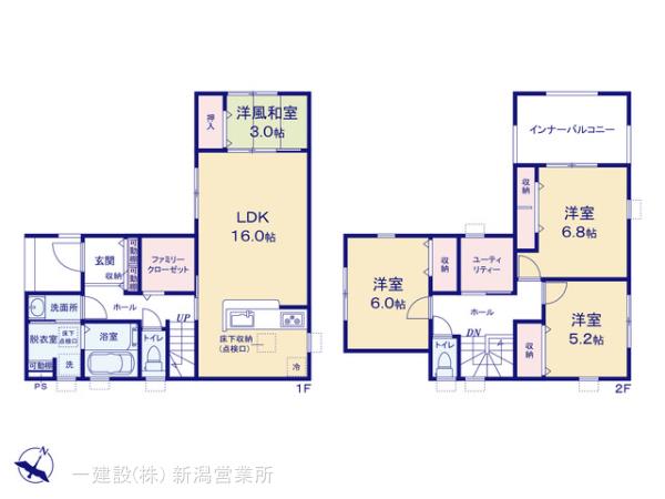 リーブルガーデン東区新石山第１の画像2