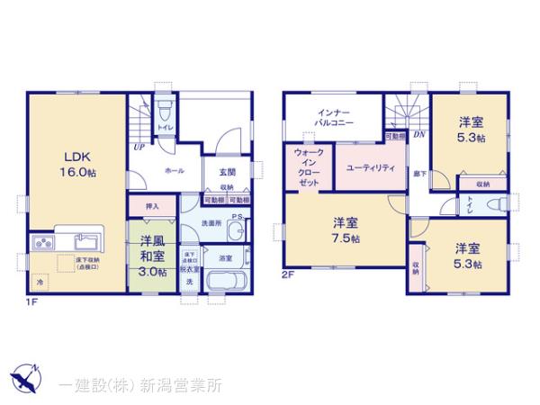 リーブルガーデン西区五十嵐中島第６の画像2
