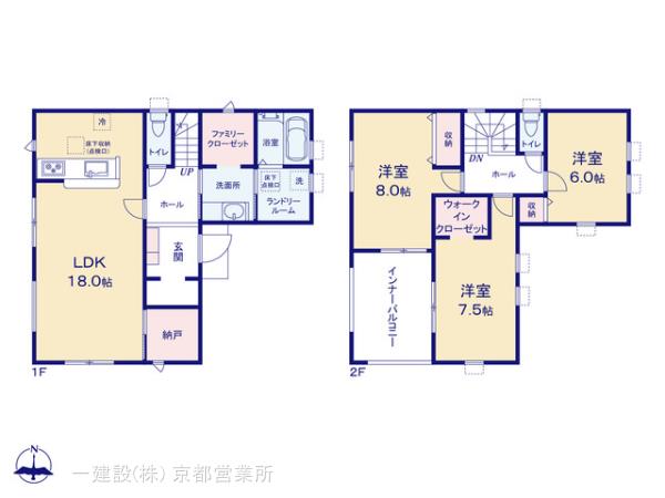 リーブルガーデン奈良市東九条町第19の画像2