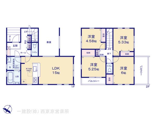 リーブルガーデン新座石神第三の画像2