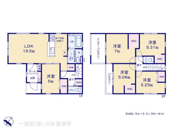 リーブルガーデン半田市板山町の画像2